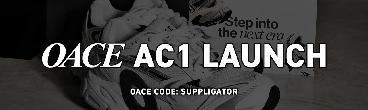 OACE AC1 – Lancement de la première basket OACE